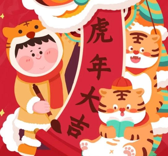 恒保2022新年使命：讓每個人都能生活在更安全的建筑空間里！