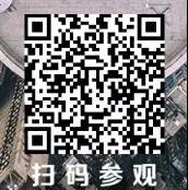 探尋門窗幕墻防火系統(tǒng)的新技術(shù)，建筑防火與生命安全論壇約定你！