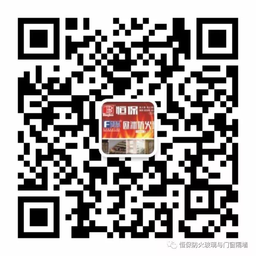 匠心筑夢(mèng)，依法治火平安中國(guó)齊獻(xiàn)力