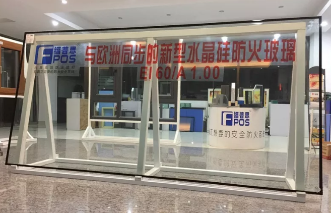 恒保防火玻璃陳沃林：產(chǎn)品認知不一防火玻璃亂象生