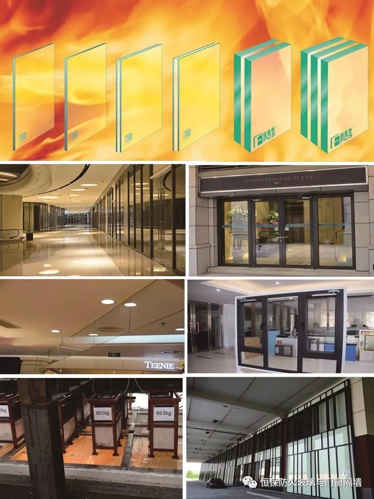 上海站：《建筑設(shè)計防火規(guī)范》答疑高級培訓(xùn)班舉辦成功