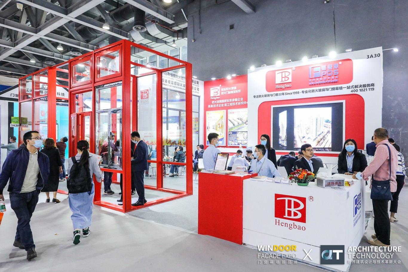 防火玻璃 防火玻璃